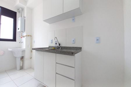 Apartamento à venda com 43m², 2 quartos e 1 vaga Apartamento à venda com 43m², 2 quartos e 1 vagaBanheiro Social