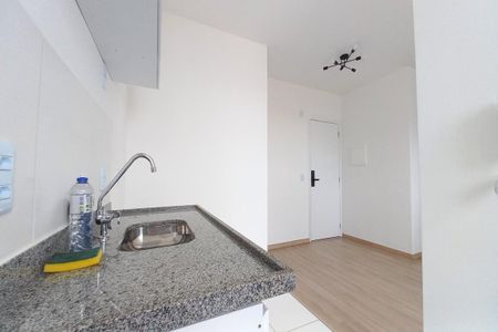 Apartamento à venda com 43m², 2 quartos e 1 vaga Apartamento à venda com 43m², 2 quartos e 1 vagaCozinha