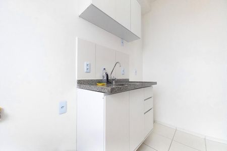 Apartamento à venda com 43m², 2 quartos e 1 vaga Apartamento à venda com 43m², 2 quartos e 1 vagaCozinha