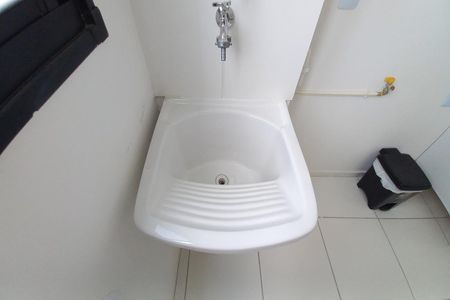 Apartamento à venda com 43m², 2 quartos e 1 vaga Apartamento à venda com 43m², 2 quartos e 1 vagaÁrea de Serviço