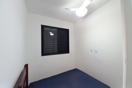 Apartamento à venda com 43m², 2 quartos e 1 vaga Apartamento à venda com 43m², 2 quartos e 1 vagaQuarto 1