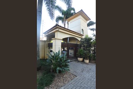 Apartamento à venda com 90m², 3 quartos e 2 vagasFachada 