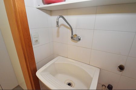 Apartamento à venda com 90m², 3 quartos e 2 vagasÁrea de Serviço 