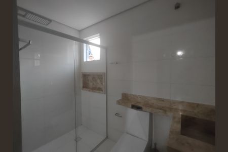 Casa para alugar com 358m², 5 quartos e 1 vagaBanheiro da Suíte 2