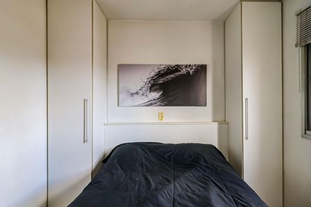 Apartamento à venda com 86m², 3 quartos e 3 vagas Apartamento à venda com 86m², 3 quartos e 3 vagasSuite