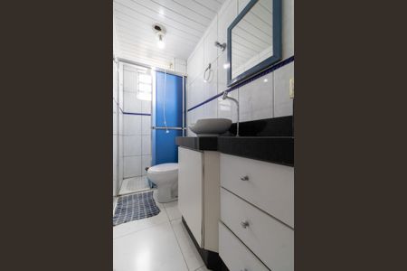 Apartamento à venda com 42m², 2 quartos e 1 vaga Apartamento à venda com 42m², 2 quartos e 1 vagaBanheiro