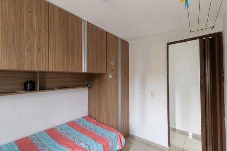 Apartamento à venda com 42m², 2 quartos e 1 vaga Apartamento à venda com 42m², 2 quartos e 1 vagaQuarto 1