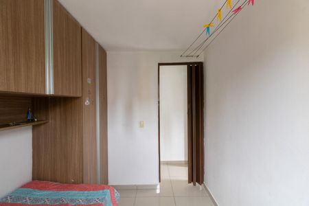 Apartamento à venda com 42m², 2 quartos e 1 vaga Apartamento à venda com 42m², 2 quartos e 1 vagaQuarto 1