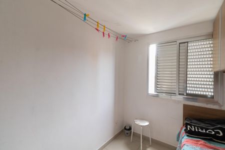 Apartamento à venda com 42m², 2 quartos e 1 vaga Apartamento à venda com 42m², 2 quartos e 1 vagaQuarto 1