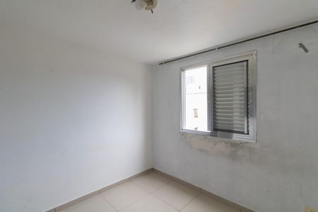 Apartamento à venda com 42m², 2 quartos e 1 vaga Apartamento à venda com 42m², 2 quartos e 1 vagaQuarto 2