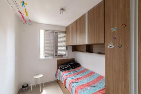 Quarto 1 de apartamento à venda com 2 quartos, 42m² em Jardim Pedro José Nunes, São Paulo