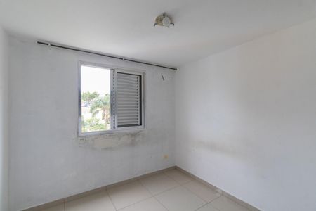 Apartamento à venda com 42m², 2 quartos e 1 vaga Apartamento à venda com 42m², 2 quartos e 1 vagaQuarto 2