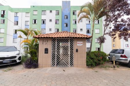 Apartamento à venda com 42m², 2 quartos e 1 vaga Apartamento à venda com 42m², 2 quartos e 1 vagaÁrea Comum