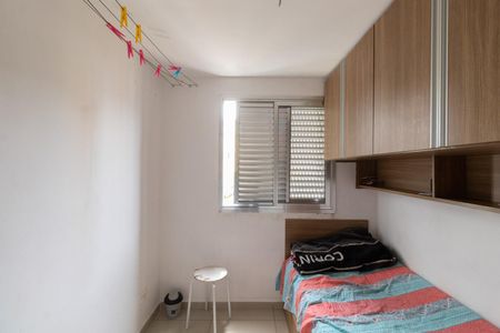 Quarto 1 de apartamento à venda com 2 quartos, 42m² em Jardim Pedro José Nunes, São Paulo