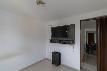 Apartamento à venda com 42m², 2 quartos e 1 vaga Apartamento à venda com 42m², 2 quartos e 1 vagaQuarto 2