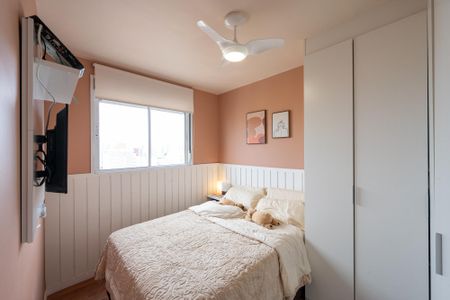 Apartamento para alugar com 37m², 1 quarto e sem vaga Apartamento para alugar com 37m², 1 quarto e sem vagaQuarto