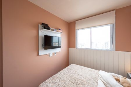 Apartamento para alugar com 37m², 1 quarto e sem vaga Apartamento para alugar com 37m², 1 quarto e sem vagaQuarto