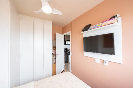Apartamento para alugar com 37m², 1 quarto e sem vaga Apartamento para alugar com 37m², 1 quarto e sem vagaQuarto