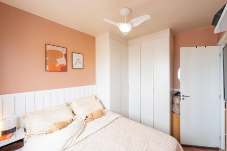 Apartamento para alugar com 37m², 1 quarto e sem vaga Apartamento para alugar com 37m², 1 quarto e sem vagaQuarto