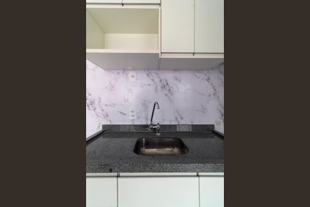 Apartamento para alugar com 25m², 1 quarto e sem vaga Apartamento para alugar com 25m², 1 quarto e sem vagaCozinha