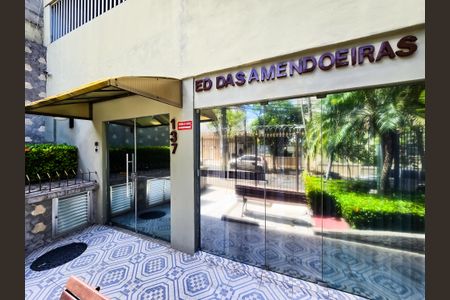 Apartamento à venda com 50m², 2 quartos e 1 vaga Apartamento à venda com 50m², 2 quartos e 1 vagaFachada