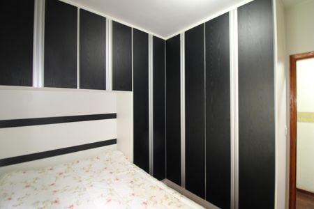 Casa à venda com 174m², 4 quartos e 2 vagasQuarto 1