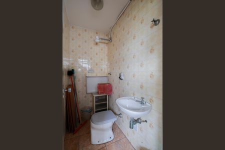 Apartamento à venda com 125m², 3 quartos e 2 vagas Apartamento à venda com 125m², 3 quartos e 2 vagasBanheiro de Serviço