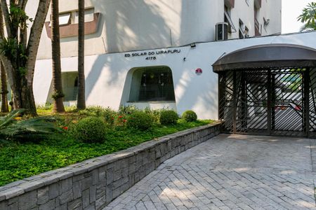 Apartamento à venda com 125m², 3 quartos e 2 vagas Apartamento à venda com 125m², 3 quartos e 2 vagasFachada