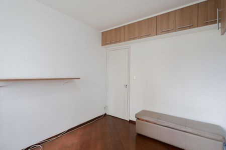 Apartamento à venda com 125m², 3 quartos e 2 vagas Apartamento à venda com 125m², 3 quartos e 2 vagasQuarto 2