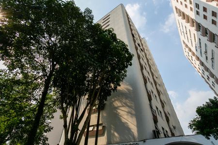 Apartamento à venda com 125m², 3 quartos e 2 vagas Apartamento à venda com 125m², 3 quartos e 2 vagasFachada