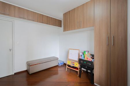 Apartamento à venda com 125m², 3 quartos e 2 vagas Apartamento à venda com 125m², 3 quartos e 2 vagasQuarto 2