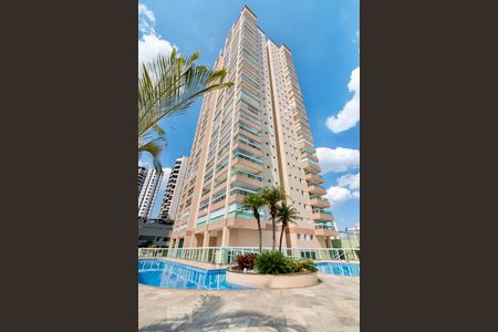 Apartamento à venda com 328m², 2 quartos e 5 vagas Apartamento à venda com 328m², 2 quartos e 5 vagasFachada