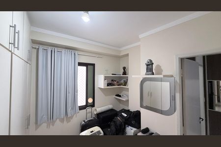 Apartamento à venda com 98m², 3 quartos e 2 vagas Apartamento à venda com 98m², 3 quartos e 2 vagasSuíte