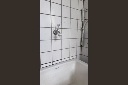 Apartamento à venda com 98m², 3 quartos e 2 vagas Apartamento à venda com 98m², 3 quartos e 2 vagasÁrea de Serviço