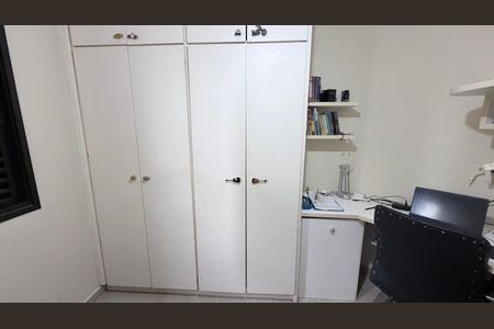 Apartamento à venda com 98m², 3 quartos e 2 vagas Apartamento à venda com 98m², 3 quartos e 2 vagasQuarto 1