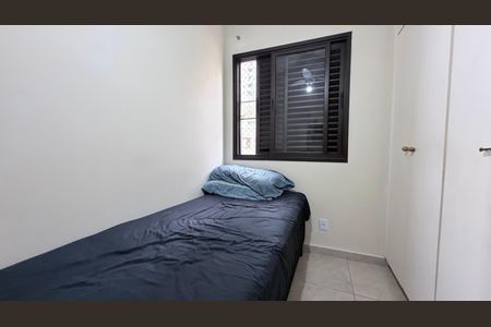 Apartamento à venda com 98m², 3 quartos e 2 vagas Apartamento à venda com 98m², 3 quartos e 2 vagasQuarto 1