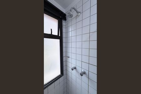 Apartamento à venda com 98m², 3 quartos e 2 vagas Apartamento à venda com 98m², 3 quartos e 2 vagasBanheiro