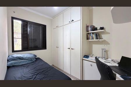 Apartamento à venda com 98m², 3 quartos e 2 vagas Apartamento à venda com 98m², 3 quartos e 2 vagasQuarto 1