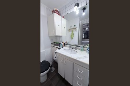 Apartamento à venda com 98m², 3 quartos e 2 vagas Apartamento à venda com 98m², 3 quartos e 2 vagasBanheiro da Suíte