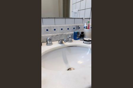 Apartamento à venda com 98m², 3 quartos e 2 vagas Apartamento à venda com 98m², 3 quartos e 2 vagasBanheiro