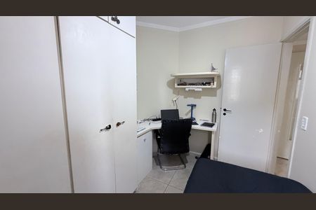 Apartamento à venda com 98m², 3 quartos e 2 vagas Apartamento à venda com 98m², 3 quartos e 2 vagasQuarto 1