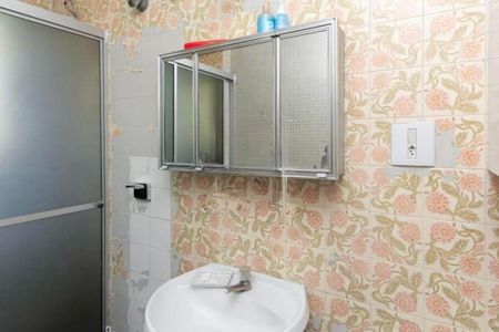 Apartamento à venda com 3 quartos, 85m² em Jardim Paulista, São Paulo