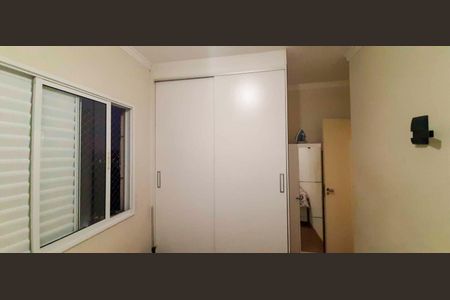 Apartamento para alugar com 67m², 3 quartos e 1 vagaQuarto 1