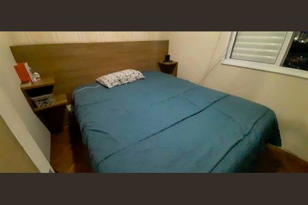 Apartamento para alugar com 67m², 3 quartos e 1 vagaSuíte