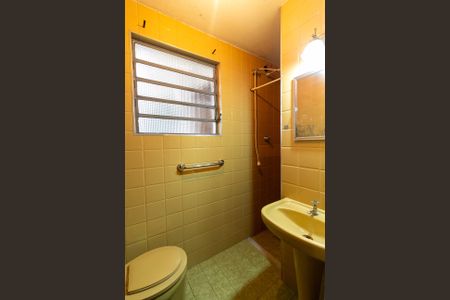 Casa à venda com 249m², 4 quartos e 6 vagas Casa à venda com 249m², 4 quartos e 6 vagasBanheiro Social