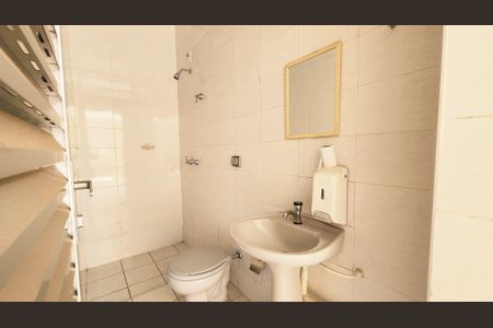 Casa à venda com 237m², 3 quartos e 6 vagasBanheiro Externo