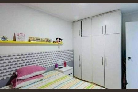 Apartamento à venda com 2 quartos, 54m² em Taboão, Diadema