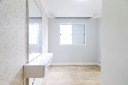 Apartamento à venda com 105m², 3 quartos e 2 vagasSuite 1