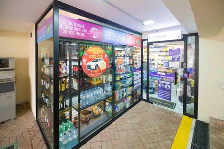 Apartamento à venda com 105m², 3 quartos e 2 vagasMercadinho