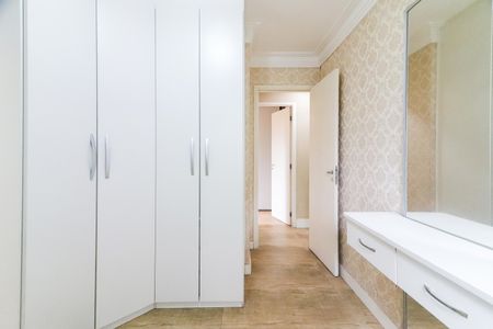 Apartamento à venda com 105m², 3 quartos e 2 vagasSuite 1